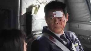 Задник к фильму "" #662138