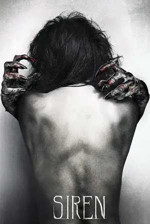 Постер к фильму "Сирена" #350116