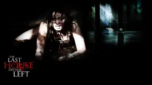 Задник к фильму "Последний дом слева" #332844