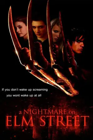 Постер к фильму "Кошмар на улице Вязов" #66223