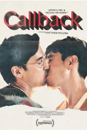 Постер к фильму "" #543307