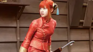 Задник к фильму "Гинтама 2 - Правила для того, чтобы их нарушать" #395604