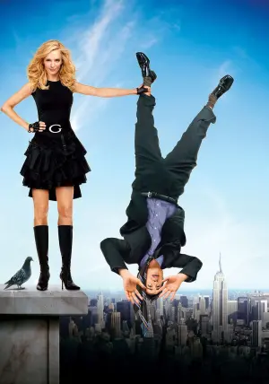 Постер к фильму "Моя супер-бывшая" #505609