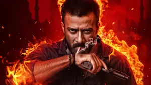 Задник к фильму "" #681516