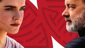 Задник к фильму "Сфера" #321068