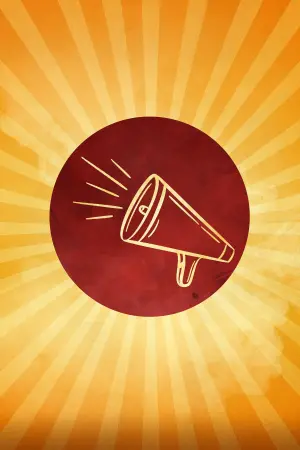 Постер к фильму "" #442981