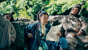 Задник к фильму "Пришельцы. Часть 1" #453003