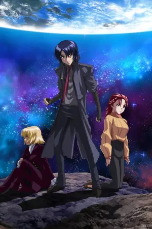 Постер к фильму "Мобильный воин Гандам: Поколение. Фильм" #479236