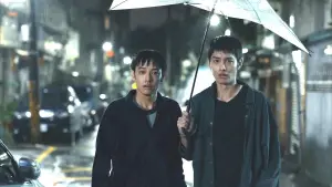 Задник к фильму "" #541683