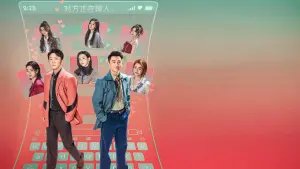 Задник к фильму "" #198382