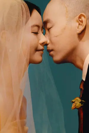 Постер к фильму "" #192736