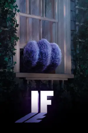 Постер к фильму "Воображаемый друг" #327096