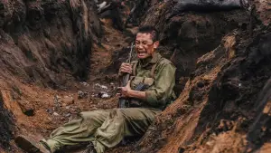 Задник к фильму "Mưa đỏ" #803350