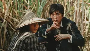 Задник к фильму "" #639022