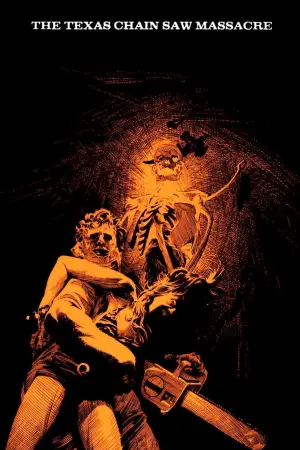 Постер к фильму "Техасская резня бензопилой" #629095