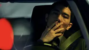 Задник к фильму "Ночь в раю" #330651