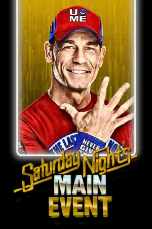 Постер к фильму "" #642398