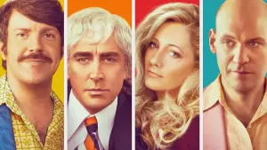 Задник к фильму "Тачка на миллион" #407364