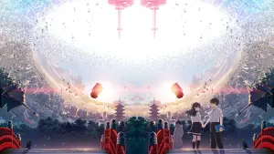 Задник к фильму "Здравствуй, мир" #224967