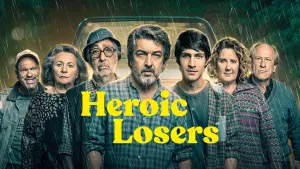 Героические лузеры