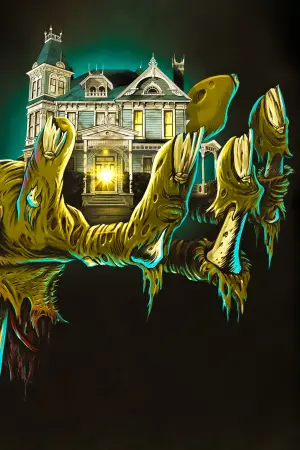 Постер к фильму "Дом" #303307