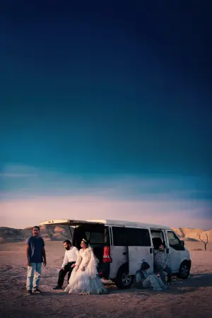 Постер к фильму "Простая случайность" #509073