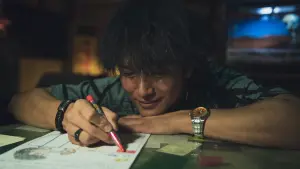 Задник к фильму "" #445173