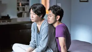 Задник к фильму "Гнев" #763961