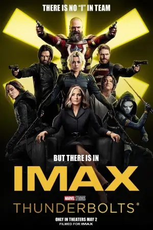 Постер к фильму "Громовержцы" #525671