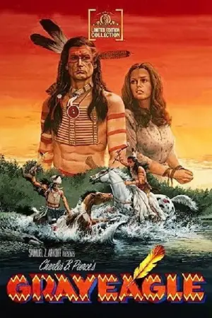 Постер к фильму "" #723625