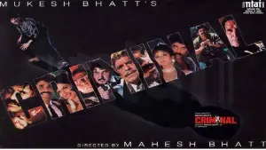 Задник к фильму "" #743947