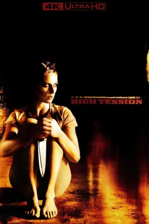 Постер к фильму "Кровавая жатва" #107199