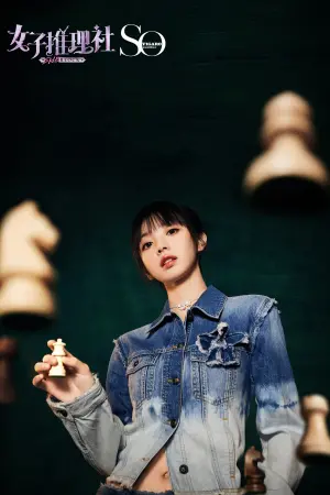 Постер к фильму "" #199271