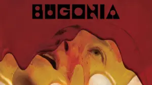 Задник к фильму "Бугония" #511861