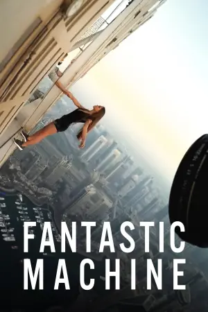 Постер к фильму "Фантастическая машина" #192989