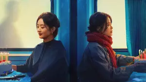 Задник к фильму "Невидимая сестра" #683212