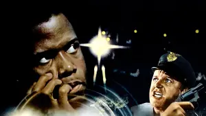 Задник к фильму "Полуночная жара" #203590