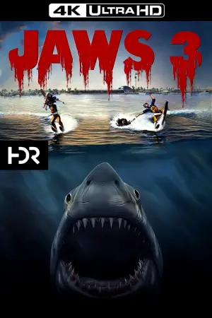 Постер к фильму "Челюсти 3" #699301