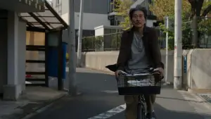 Задник к фильму "Идеальные дни" #529682