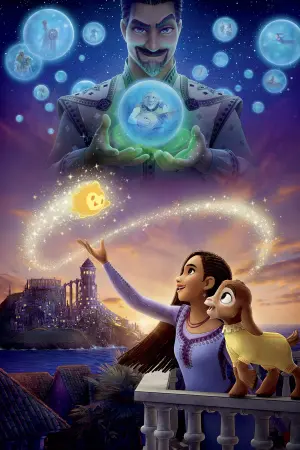 Постер к фильму "Заветное желание" #463491