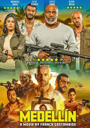Постер к фильму "Медельин" #353888