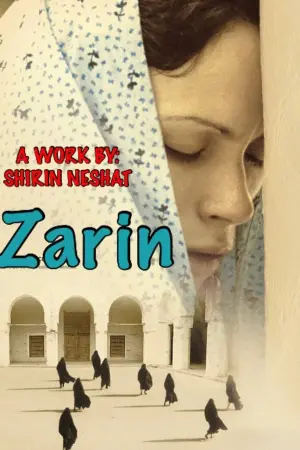 Постер к фильму "Zarin"