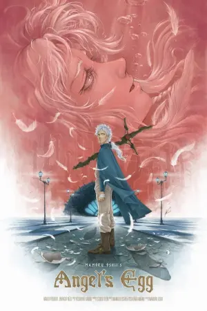 Постер к фильму "Яйцо ангела" #189072