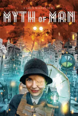 Постер к фильму "" #740334