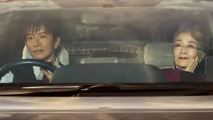 Видео к фильму Tokyo Taxi | 『TOKYOタクシー』本予告【11月21日(金)公開】