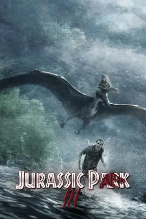Постер к фильму "Парк Юрского периода 3" #783890