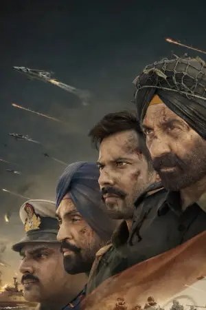 Постер к фильму "Border 2"