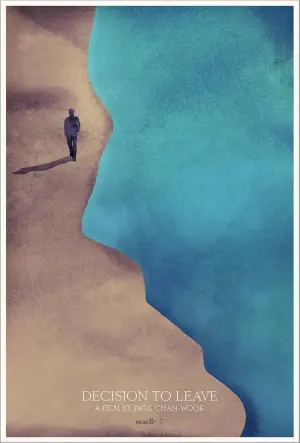 Постер к фильму "Решение уйти" #38242