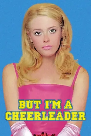 Постер к фильму "Неисправимые" #149476