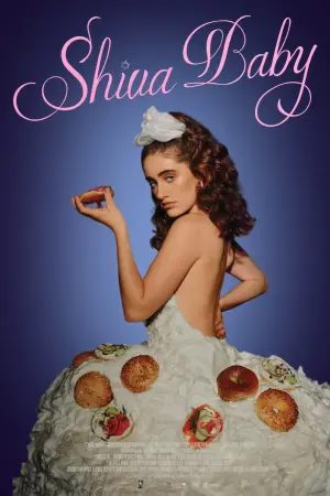 Постер к фильму "Шалом, папик!" #152877